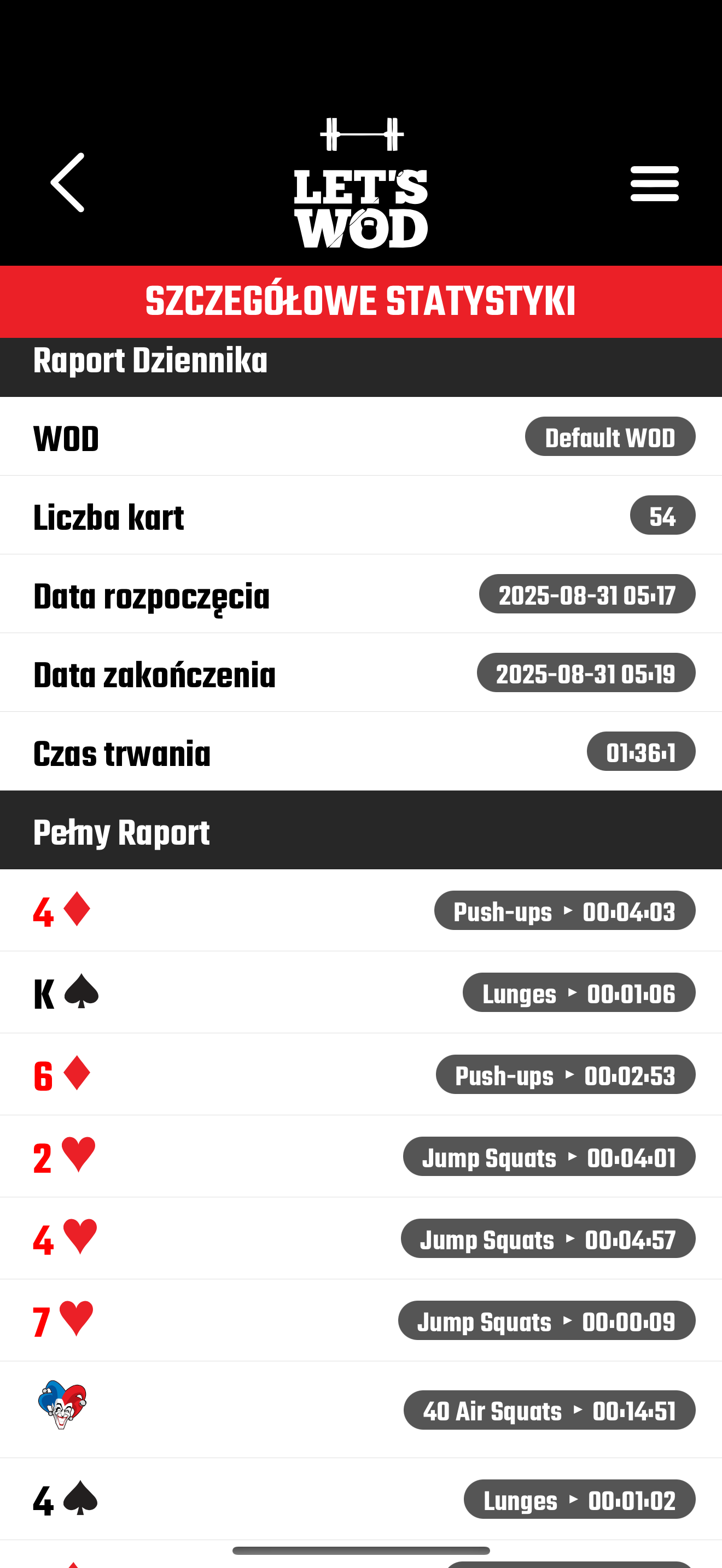 Pobij swój rekord